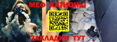 прущая мука Будённовск