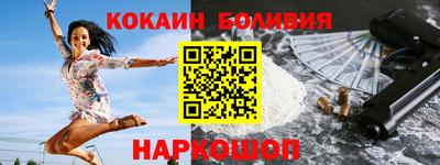 прущая мука Будённовск