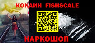 прущая мука Канаш