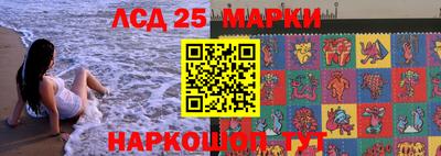 метамфетамин Бугуруслан