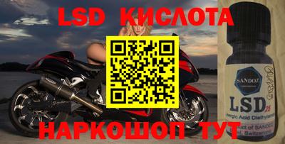МДМА Бузулук