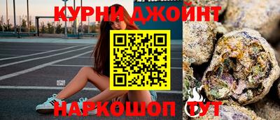 прущая мука Будённовск