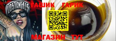 МДМА Бузулук